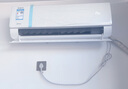 美的空調酷省電2025款 大1.5匹 新一級能效 變頻冷暖省電25%壁掛式空調掛機國家補貼KFR-35GW/N8KS1-1Q 曬單實(shí)拍圖