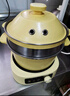 小熊（Bear）電煮鍋分體式 高端琺瑯鍋鑄鐵鍋燜蒸燉煮炒涮烤一體料理鍋帶蒸籠 家用2-3人煲湯煮粥多功能小火鍋 曬單實(shí)拍圖
