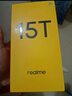 realme真我15T 超能小直屏 IP69防水耐用 7000mAh長(cháng)續航 輕薄智能拍照AI手機 8+128流光白  曬單實(shí)拍圖
