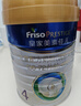 美素佳兒（Friso）皇家兒童配方奶粉 4段（3-6歲適用） 800克*3 助力成長(cháng)黃金期 曬單實(shí)拍圖