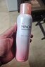 蜜濃（MINON）氨基酸滋潤保濕彌潤噴霧150g細膩舒緩爽膚水（效期到2026.4.17） 曬單實(shí)拍圖