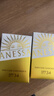 安熱沙（Anessa）倍呵兒童專(zhuān)用防曬乳25ml雙支裝適用1歲以上純物理防曬霜京東自營(yíng) 曬單實(shí)拍圖
