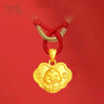 怡愉黃金寶寶長(cháng)命鎖平安鎖999足金生肖蛇小金鎖兒童吊墜滿(mǎn)月周歲禮物 A款 蛇鎖包+紅繩【約1.18g】 曬單實(shí)拍圖