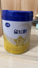 飛鶴（FIRMUS）生育津貼】星飛帆3段700g嬰幼兒配方奶粉三段700克 12-36個(gè)月適用 3段700g*6罐 曬單實(shí)拍圖