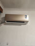 大金空調大1.5匹變頻掛機空調 康達氣流新國標壁掛式自清潔冷暖家用臥室 冷暖舒適靜音 Daikin空調扇 S系列 大1.5匹 三級能效S336金色 曬單實(shí)拍圖