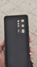 顏凡 適用華為P40Pro+手機殼ELS-AN10新款5G液態(tài)硅膠軟殼鏡頭全包圍防摔超薄簡(jiǎn)約男女款保護套 華為P40Pro+【靜夜黑】單殼 曬單實(shí)拍圖