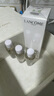 蘭蔻極光精華水二代150ml 混油保濕美白護膚套裝禮盒生日圣誕禮物送女 曬單實(shí)拍圖