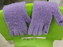 ERDOS 分指可觸屏貼畫(huà)裝飾保暖針織女手套 丁香紫 25cmX9.5cm 曬單實(shí)拍圖