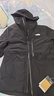 北面（The North Face）三合一沖鋒衣男North Table防水透汽600蓬羽絨25秋冬上新|83SL 4HF/黑色 M /170 曬單實(shí)拍圖