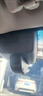 大昌攬月適用26款本田crv行車(chē)記錄儀免走線(xiàn)原廠(chǎng)原車(chē)原貌前后雙錄超清夜視 【單鏡頭】1296p+自備內存卡 2026款  2.0L e:HEV兩驅智尚版 曬單實(shí)拍圖