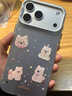 葉余適用iphone17promax手機殼防摔新款蘋(píng)果17promax手機殼卡通ins風(fēng)可愛(ài)小狗17promax保護套女波點(diǎn)西 波點(diǎn)西高地 iPhone 17 Promax 曬單實(shí)拍圖