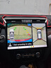 嘟嘟梁山7870安卓車(chē)機13寸大屏車(chē)載導航一體機汽車(chē)中控大屏顯示屏360全景 梁山S3 8+128G 7870 雙頻GPS 官方標配 曬單實(shí)拍圖