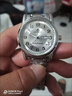 男士手表簡(jiǎn)約大數字中老年人手表雙日歷夜光防水高檔鋼帶石英腕表 666銀帶白面 盒子+電池+調表器 曬單實(shí)拍圖