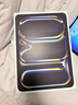 Apple iPad Pro 11英寸 M5芯片 25年新款 AI平板電腦 雙12活動(dòng) 全新未激活 256G Wi-Fi版 深空黑 海外版 曬單實(shí)拍圖