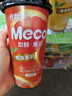 香飄飄奶茶meco蜜谷果汁茶果茶飲料果汁飲品400ml杯裝整箱飲料整箱批發(fā) 混合口味【可備注】 【400ml*8杯】散裝 曬單實(shí)拍圖