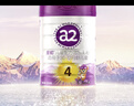 a2至初 4段奶粉兒童配方調制乳粉3-6歲850g 四段兒童奶粉含乳鐵蛋白 曬單實(shí)拍圖