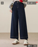 逸陽(yáng)（ESE-Y）加絨保暖九分直筒牛仔褲女2025年冬季新款闊腿褲子 深藍色 28 曬單實(shí)拍圖