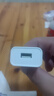 三昕通用充電器5v2a充電頭手機5V1A雙口慢充10w安卓USB插頭5w適用蘋(píng)果手表夜燈藍牙耳機type-c門(mén)鎖臺燈 2A充電器-雙口【3C認證】 曬單實(shí)拍圖