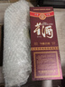 董酒貴州董酒系列董香型白酒送禮宴請聚會(huì )自飲佳品新老包裝隨機發(fā) 54度 430mL 1瓶 董酒經(jīng)典白標 曬單實(shí)拍圖