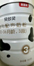 貝多靈幼兒配方奶粉3段216g罐裝水解蛋白opo乳鐵蛋白奶粉 3段-216g 貝多靈3段216g 曬單實(shí)拍圖