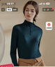 金三塔 商場(chǎng)同款打底衫女100%桑蠶絲真絲半高領(lǐng)上衣保暖小衫NZF9C720 暗夜綠 XL 曬單實(shí)拍圖