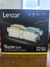 雷克沙（Lexar）DDR5 6000 32GB(16GB×2)套條 電競RGB燈條臺式內存條 CL36 國產(chǎn)顆粒 Thor雷神之刃二代 銀色 曬單實(shí)拍圖