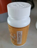 古保堂石斛杞菊鹿眼片丸草本植物萃取官方正品旗艦店 1瓶裝 曬單實(shí)拍圖