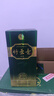 竹葉青酒 露酒 金象竹 38度500mL*6瓶 整箱裝 山西杏花村汾酒 曬單實(shí)拍圖