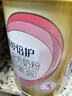 飛鶴臻愛(ài)倍護 幼兒配方奶粉 3段(1-3歲) 900g 乳鐵蛋白 育兒補貼 曬單實(shí)拍圖