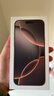 Apple/蘋(píng)果iPhone 16 Pro Max（A3297）512GB 沙漠色鈦金屬 支持移動(dòng)聯(lián)通電信5G 雙卡雙待手機 曬單實(shí)拍圖