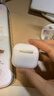 華強北頂配【嚴選正品丨Air4代降噪款】藍牙耳機適配蘋(píng)果無(wú)線(xiàn)2025新款半入耳式金榜iPhone17/16/15頂配pods4 【原版正裝全功能頂配版】 主動(dòng)降噪+空間音頻+三真電量 曬單實(shí)拍圖