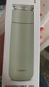 樂(lè )扣樂(lè )扣（LOCK&LOCK）心儀茶水分離保溫杯316L不銹鋼商務(wù)水杯440ML薄荷綠LHC4285MIT 曬單實(shí)拍圖
