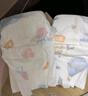宜嬰新夢(mèng)想家嬰兒紙尿褲M(mǎn)48片超薄透氣 【品牌直供 安心品質(zhì)】 曬單實(shí)拍圖