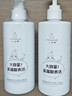 小迷糊 氨基酸大瓶洗面奶男女深層清潔潔面乳300ml禮物 曬單實(shí)拍圖