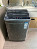 TCL 大容量8公斤波輪洗衣機 全自動(dòng)家用 一級能效 家電國家補貼20% 以舊換新 送裝一體B80L2R 曬單實(shí)拍圖