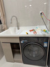 海爾洗衣機一體柜臺盆陽(yáng)臺洗衣臺盆組合柜蜂窩鋁洗衣機柜4902 曬單實(shí)拍圖