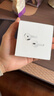 【準新品】Apple/蘋(píng)果 AirPods 4(支持主動(dòng)降噪)搭配無(wú)線(xiàn)充電盒(USB-C)蘋(píng)果耳機 藍牙耳機適用iPhone/iPad 四代 曬單實(shí)拍圖