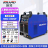 瑞凌二保焊機NBC250/300/350/500工業(yè)級氣保焊機380V 【4.5米氣保焊槍10米中途線(xiàn)】NBC350GF 曬單實(shí)拍圖