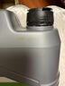 力魔（LIQUI MOLY）德國原裝進(jìn)口 專(zhuān)業(yè)雷夫AA/特技AA機油 5W-30 SP/GF-6A 4L汽車(chē)用品 曬單實(shí)拍圖