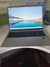 華為（HUAWEI）MateBook D16筆記本電腦正版win11系統16英寸超輕薄高性能護眼全面屏商務(wù)辦公學(xué)生手提本 皓月銀｜i5-13420H 16G+1TB+高色域 自帶正版【W(wǎng)indows11系統+OFFICe】 曬單實(shí)拍圖