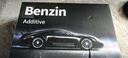 賓士（Benzin）燃油寶除積碳 沃爾沃專(zhuān)用汽油添加劑6瓶裝 德國進(jìn)口pea節油寶 曬單實(shí)拍圖