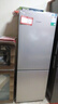 容聲170升冰箱迷你雙門(mén)二門(mén)兩門(mén)雙開(kāi)門(mén)家用電冰箱宿舍小戶(hù)型租房小型冰箱以舊換新 BCD-170D11D 曬單實(shí)拍圖