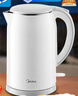 美的（Midea）電熱水壺食品級316L不銹鋼雙層無(wú)縫一體內膽防燙燒水壺 1.7L自動(dòng)智能斷電SH17M301PRO 曬單實(shí)拍圖