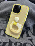 素洛適用蘋(píng)果17promax手機殼多巴胺滿(mǎn)屏波點(diǎn)K貓公仔iPhone16pro創(chuàng  )意卡通指環(huán)扣15簡(jiǎn)約時(shí)尚超好看14防摔 二合一黃底-滿(mǎn)屏波點(diǎn)+黃kt指環(huán)扣 iPhone 16 Pro Max 曬單實(shí)拍圖