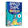 Matilda 英文原版 瑪蒂爾達 羅爾德達爾經(jīng)典童話(huà) 藍思閱讀指數840L 世紀最佳兒童讀物 藍彼得圖書(shū)獎 曬單實(shí)拍圖