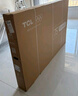 TCL電視 75T7L Ultra 75英寸 QD-Mini LED 蝶翼星曜屏 萬(wàn)象分區 絢彩XDR 3000nits 超薄 國家補貼 T7L 曬單實(shí)拍圖