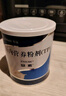 【原研進(jìn)口】安素 腸內營(yíng)養粉劑(TP) 400g/盒 12盒裝 曬單實(shí)拍圖