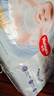 好奇（Huggies）金裝紙尿褲嬰兒超薄尿不濕新生兒尿褲柔軟透氣 【紙尿褲】S140片(4-8kg) 曬單實(shí)拍圖