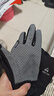 拓路者輕量戶(hù)外涼感防曬手套男款春秋季新款騎行徒步通勤耐磨透氣手套女 黑色 M 曬單實(shí)拍圖