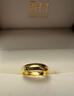 周生生黃金戒指 足金素圈活口戒男女情侶禮物 可作對戒09141R 計價(jià)4.2克 曬單實(shí)拍圖
